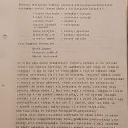 Archiwum i historia klubu TKTJ